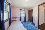 4672 Douglas Road - Photo 25