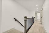 308 Mount Vernon Street - Photo 22