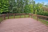 5931 Cedar Ridge Drive - Photo 17