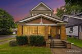 539 Garfield Avenue - Photo 1