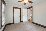 539 Garfield Avenue - Photo 14