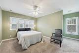 539 Garfield Avenue - Photo 15