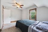 539 Garfield Avenue - Photo 18
