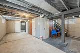 539 Garfield Avenue - Photo 21