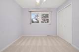 1736 7th Street - Photo 12