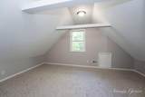 16 Indiana Avenue - Photo 20