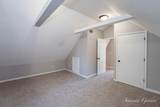16 Indiana Avenue - Photo 22