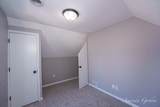 16 Indiana Avenue - Photo 26