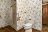 697 Tuttle Road - Photo 23