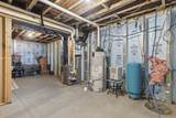 8240 Cadillac Highway - Photo 35
