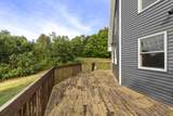 8240 Cadillac Highway - Photo 37