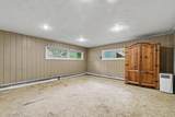 319 Aurora Street - Photo 15