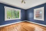 319 Aurora Street - Photo 16