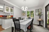 14500 190th Avenue - Photo 47