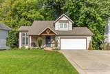 7275 Tory Drive - Photo 1