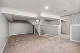 436 Catawba Avenue - Photo 13