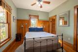 300 Ferry Street - Photo 12