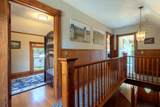 300 Ferry Street - Photo 13