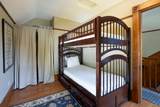 300 Ferry Street - Photo 14