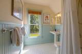 300 Ferry Street - Photo 16