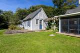 300 Ferry Street - Photo 21