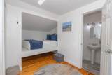 300 Ferry Street - Photo 25