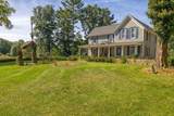 300 Ferry Street - Photo 32