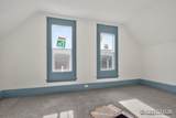 1380 Sanford Street - Photo 12