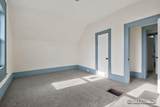1380 Sanford Street - Photo 13
