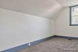 1380 Sanford Street - Photo 16