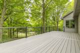 8047 Kraft Avenue - Photo 7