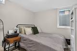 912 Ariebill Street - Photo 22