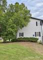 3160 Ripley Street - Photo 4