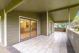 5285 Burning Tree Road - Photo 32