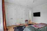 1985 68th Street - Photo 37