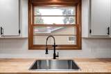 4336 42nd Street - Photo 10