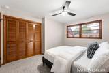 4336 42nd Street - Photo 20