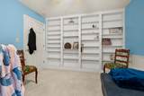 201 Woodrow Avenue - Photo 16
