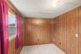 325 Division Street - Photo 15