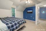 826 Phoenix Street - Photo 15