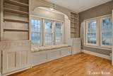 826 Phoenix Street - Photo 8
