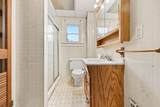422 Western Avenue - Photo 12