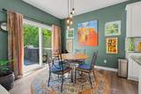 4482 Marie Therese Circle - Photo 13
