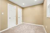 116 Adaline Avenue - Photo 17