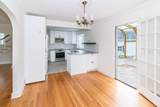 403 Wesley Street - Photo 17