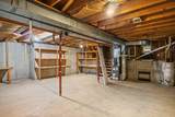 2341 95th Street - Photo 33