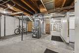 1036 Dickinson Street - Photo 22