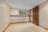 35 Clark Street - Photo 32