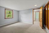103 Birchwood Avenue - Photo 18