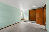103 Birchwood Avenue - Photo 20